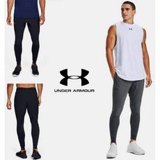 언더아머하이브리드팬츠