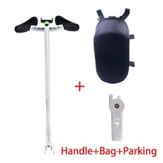 나인봇미니플러스