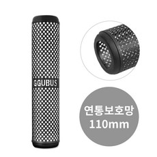 꾸버스난로