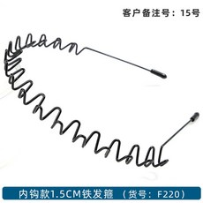 세안부스