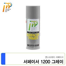 던에드워드컬러칩