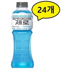 파워에이드 제로 600MLx24페트