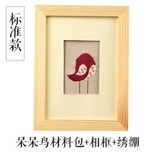 f16169cb44350fcab277f2e741c9030e19c1bb996ff493770a74cbedc76f.jpg