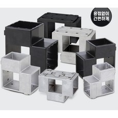 diy 각파이프 브라켓 구조물 연결조인트 목공 산업용자재 고경도 조립식자재 철파이프 철재파이프 클램프, 사각조인트 30은색8개