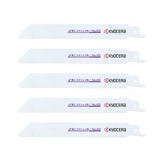 쿄세라(Kyocera) 구 료비 레시프로소날, 1개