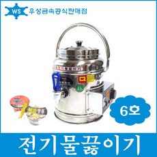 //상품명