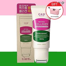 종근당건강 괄사목주름 크림 50ml CKD 레티노콜라겐크림 수분크림 눈가주름 + 파우치, 1개