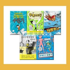 스토리킹수상작