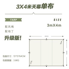 ad6e0de34712c20b56e183cf6d190dfb757b09866f408814dea322d4ff11.jpg