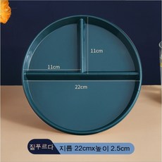 국산도자기식판