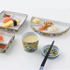 누벨르찜기