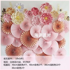 시그니엘프로포즈