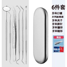 808256010d263abb9040f9a270b14640a0471e4f1b915b9e6c46bed2eaea.jpg