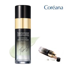 코리아나 수퍼 톤업베이스 40ml 프라이머 SPF27 PA+ 균일피부 톤업효과, 그린 민트
