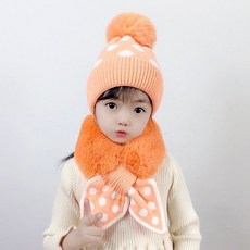 밀크봉봉 월드소년 5세~12세 겨울 따뜻한 모자+목도리