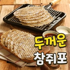 38마리쥐포