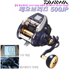 a9b3ad29a03ec66468fee95d7d7287fd9e955102aab016c7da5185ff3342.jpg