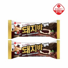 돼지바 블랙 70ml x 20개