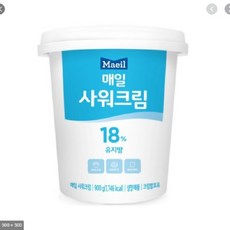94c8ece3b4a9793b615cafeefc97db7adfd17e081197924f8f476d09a7a8.jpg