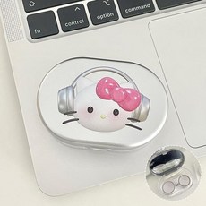 헬로 키티 콘택트 렌즈 케이스 눈동자 보관함 휴대용 화장품 용기 착용 스틱 미러 트위저 1