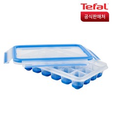 테팔마스터블랜드