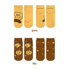 카카오수면양말남성