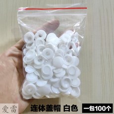 7c75cdee0140765e79b5a992911d0f1eb0b337e42d359a4a3ecb2cbd3b9f.jpg