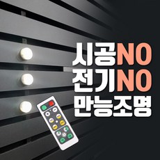 //상품명