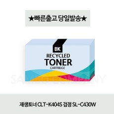 clp-680nd토너