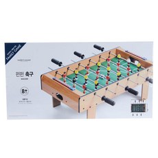 모던하우스 해운대 NEW 펀펀 패밀리 축구 SET대, 사진참조
