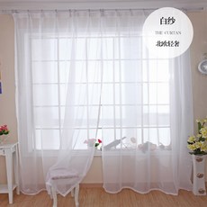 망사로만쉐이드