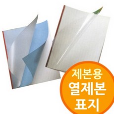ae1040dd348bb1b7bfd564a84640f05ce821a051c1321fea4979a5174e12.jpg