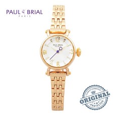 폴브리알트윙클세트