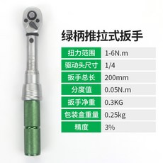 4c759a5a3a9a5d72a520ff7130433ba94d0380cd5b41801d479b31182a57.jpg