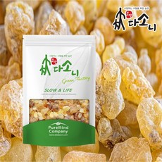 //상품명