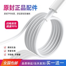 6871cc7ca54eb37a0894213f6b085319fc99c6ed510cb6f81c14b37501b2.jpg