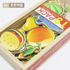 코스트코디즈니세트퍼즐세트