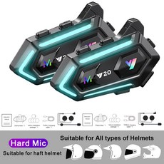 헬멧 블루투스 Y20 오토바이 헤드셋 핸즈프리 통화 무선 소음 감소 방수 헤드폰 RGB 조명 BT5.3, 2) 2pc Y20 in bag