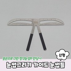 쿠쿠브로