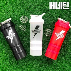 배냇용품보관