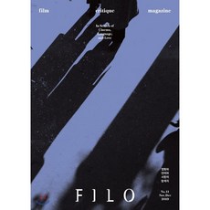 filo26호