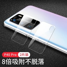 3017058f8f742bf596782ea086f7a7bb85d43dc3ab9e2173e03670c04a31.jpg