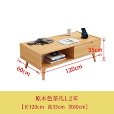 폴라베어전실장