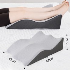 다리거치대 발받침쿠션 다리올리고자기 종아리쿠션 베개