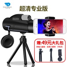 b188b0c2820a733613cdfd00bce2965fbc40d3af1523ea2310fe0c17ff91.jpg