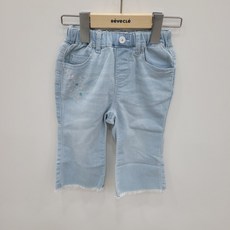 페리미츠p2121q254