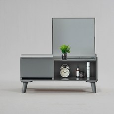 올보르 좌식 화장대 800 (착불), 그레이