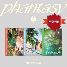 더보이즈플랫폼 TOP01