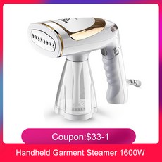 한경스팀다리미