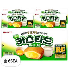 롯데카스타드 오리지널, 138g, 65개